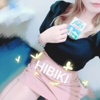 ひびき
