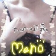 みく