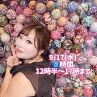 浅草はさあ