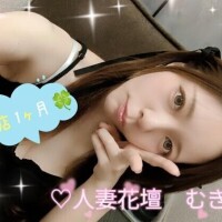 入店1ヶ月
