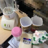 しまった(_ _).｡o○夕べはいつの間にか寝てしまっていたわ(汗)