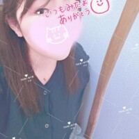 かな