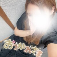 ありがとう