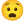 満足度