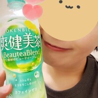 先程まで本日‍