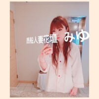 ケムリが…