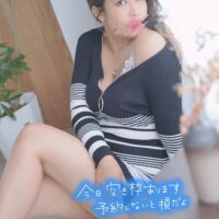 ムラムラ～