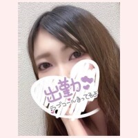 しゅっ⁼³₌₃