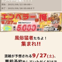 感謝‪