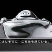 オキニトークでのご予約について