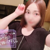 さき