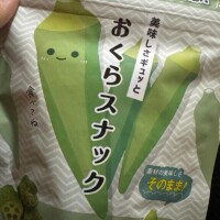 ゆう