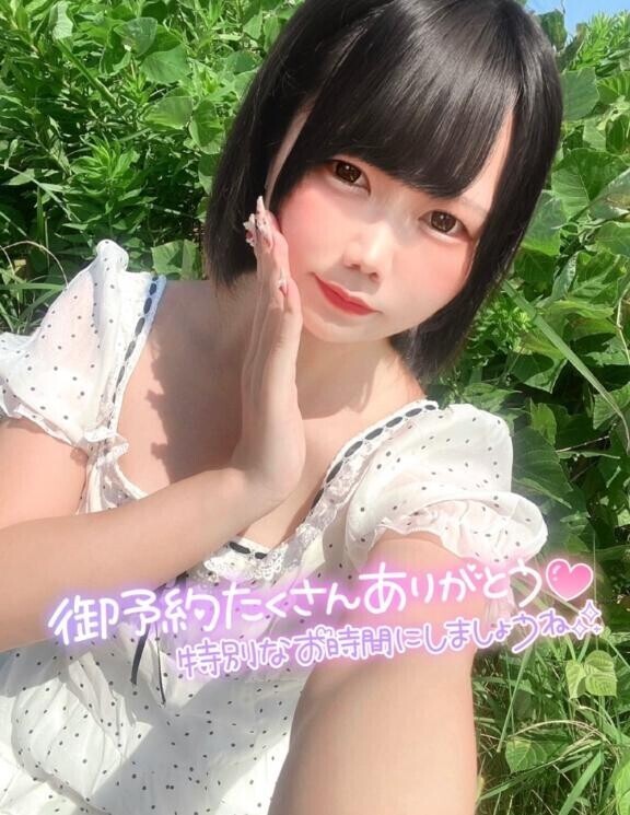 お仕事復帰前の…