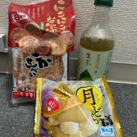 あんな
