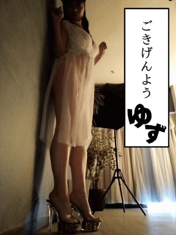 今朝はヤッちゃった