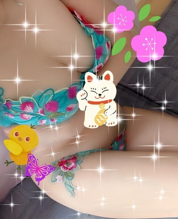 変わりました。