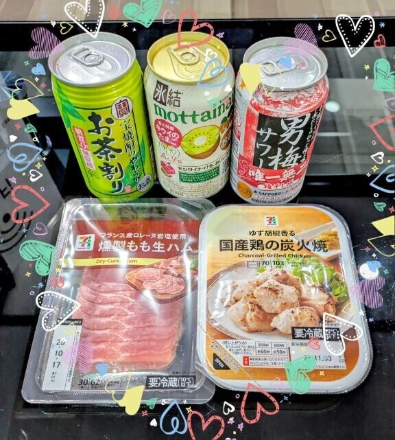 本指様♡09月26日、150分のO様♡