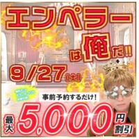 あん