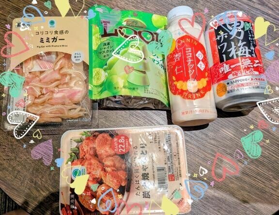 本指様♡09月27日、100分のO様♡