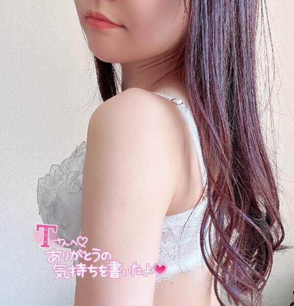 お礼 9/20 100分 T様