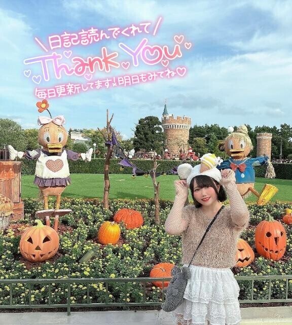 【有り】幸せをお裾分け