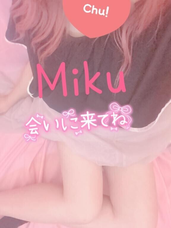 久々の♡♡