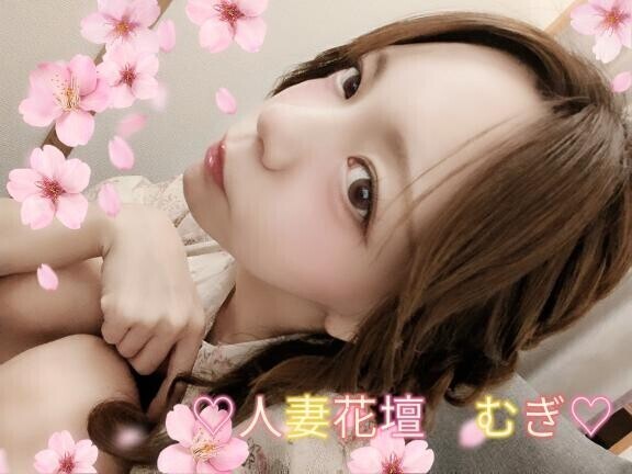 出勤についてのお知らせ