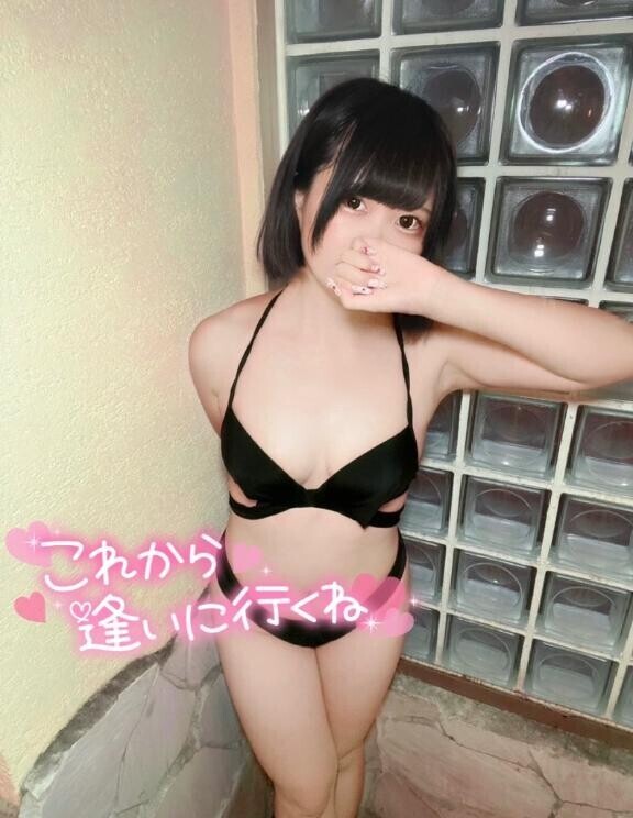 状況のお知らせ