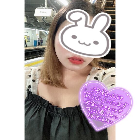 ご予約ありがとう🩷ྀི