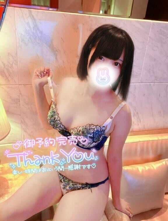 9月ラストも完売