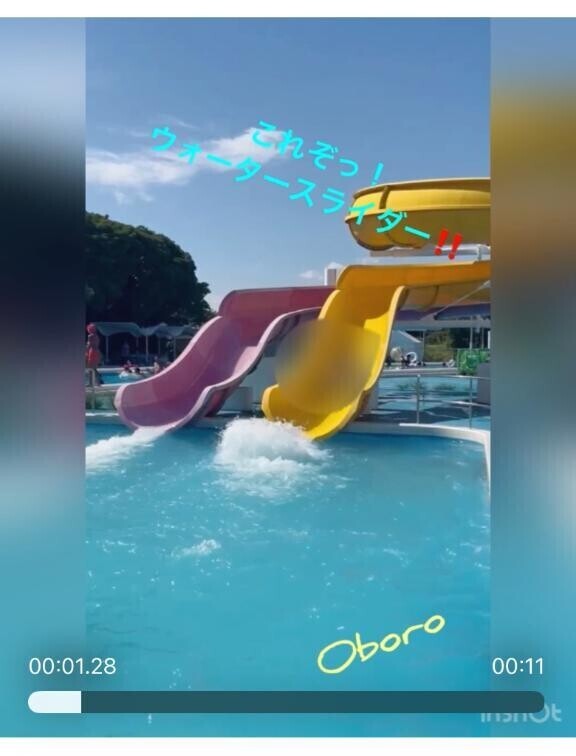 投稿したはずなのに、、、