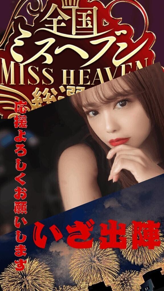 しきぶ個人イベントやります