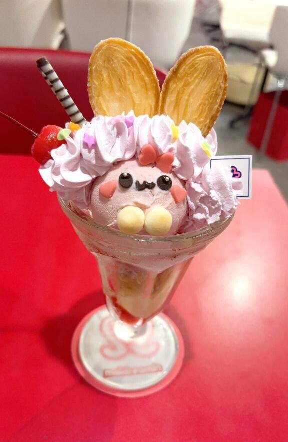 どうしても行きたくなってしまって