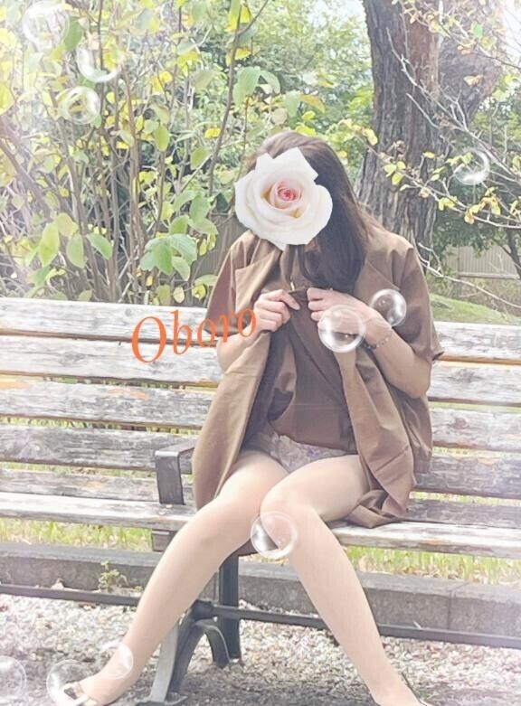 大人って、ズルい！