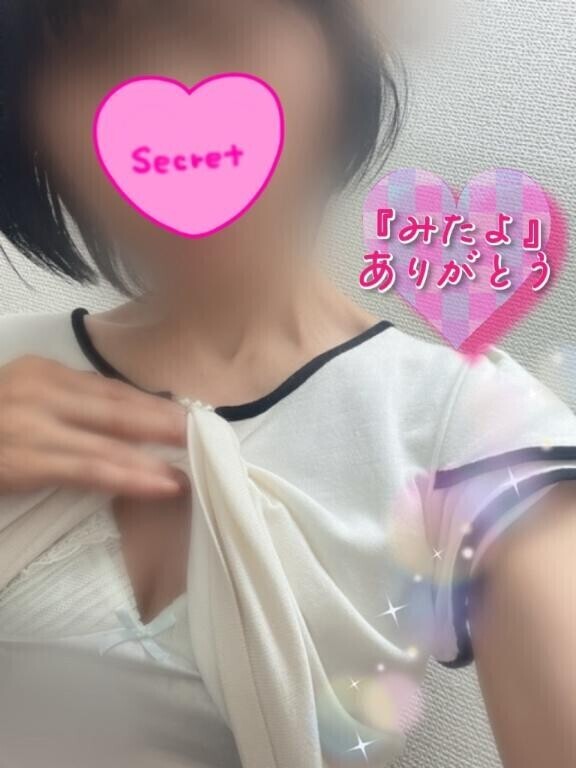 たまにはこうゆう日もねぇ♪♪