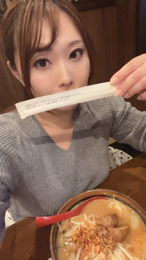 こらっどこ見てるんだ〜