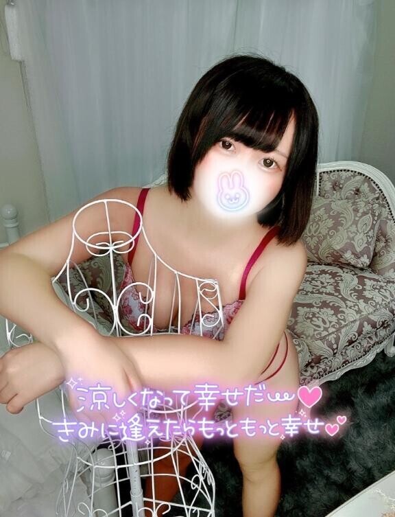 秋の匂いに包まれて…