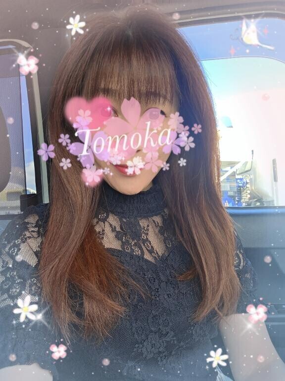 おはようございます.*