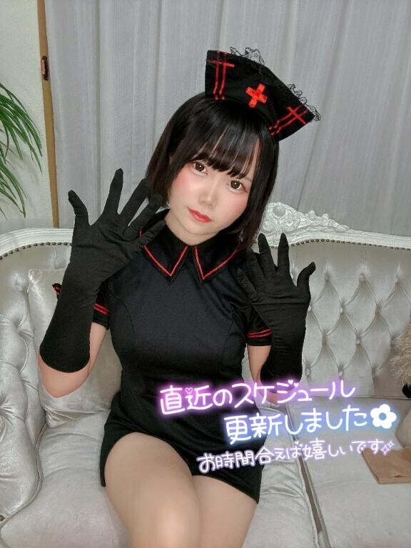 深夜レア出勤します