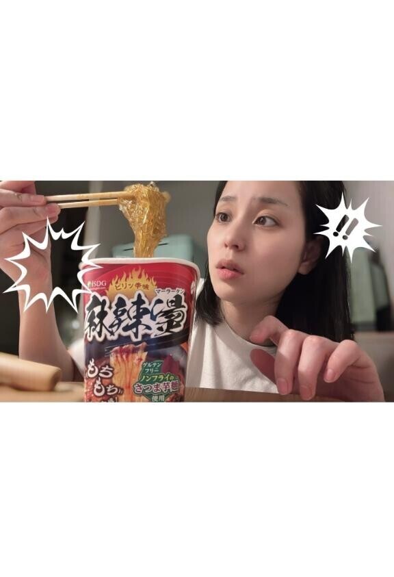 普段ないところが刺激される