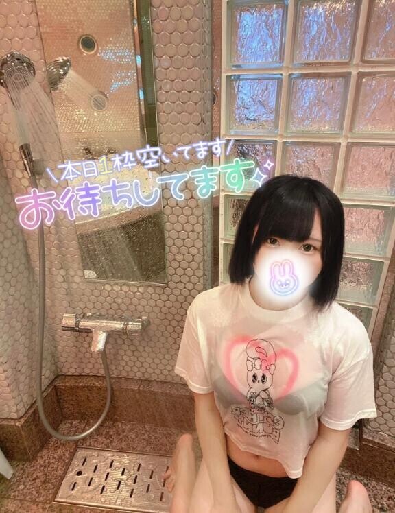 現在、反省中…？