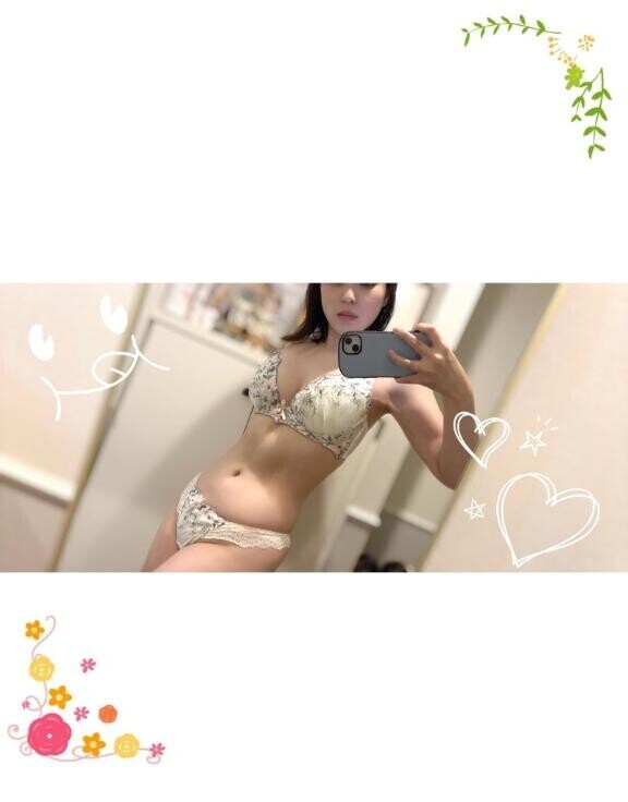 ホッとできる関係性を