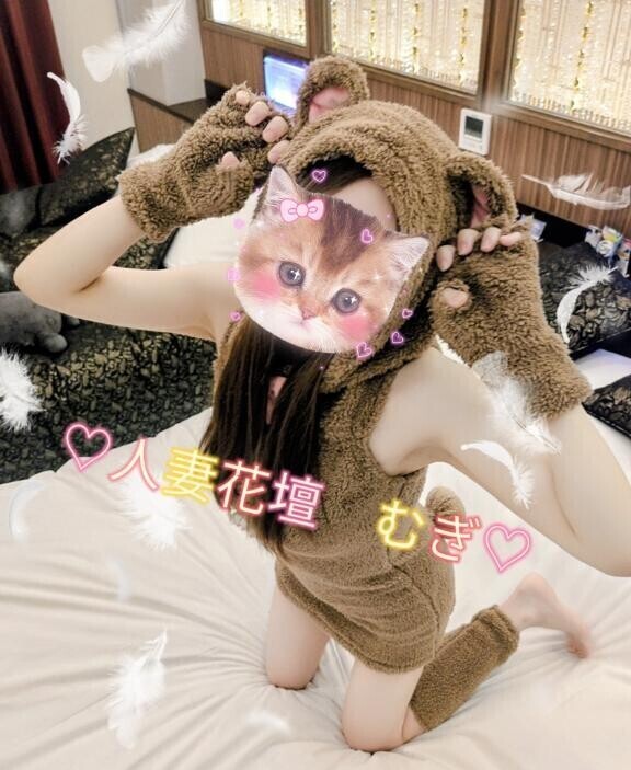 本日のご予約状況のご案内