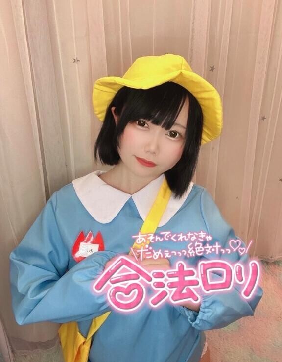 お酒とえっちは20歳から(？)