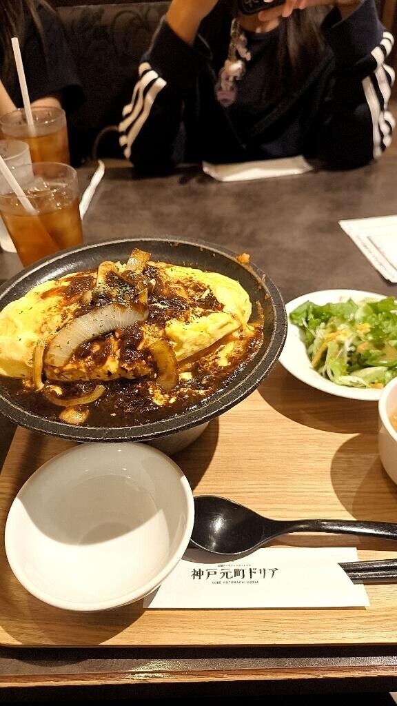 [お題]from:チラ見ならいい？さん