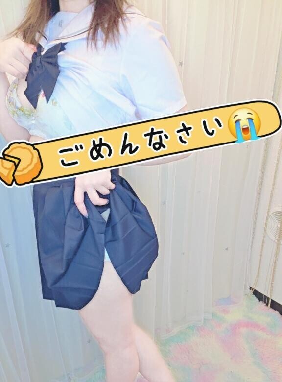 お休みになりました