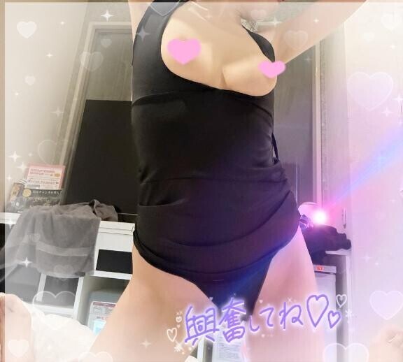 今日のお礼Sさん