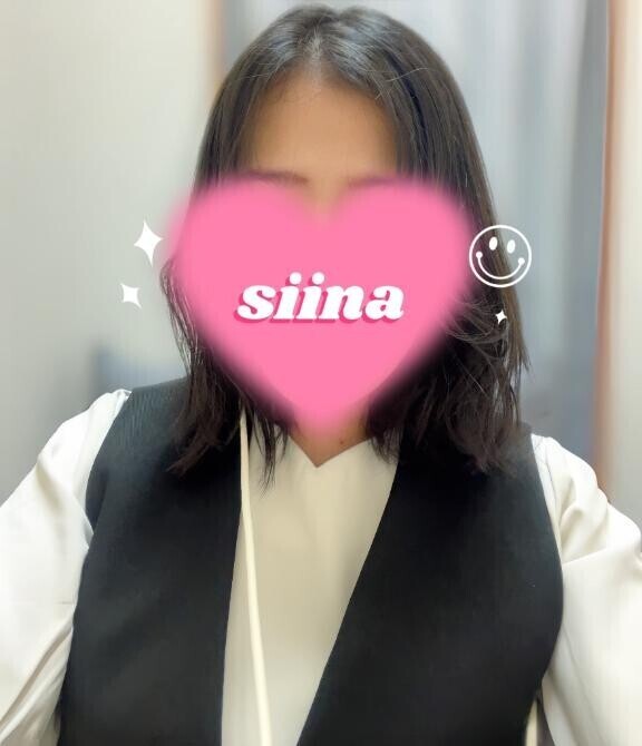 はじめまして、