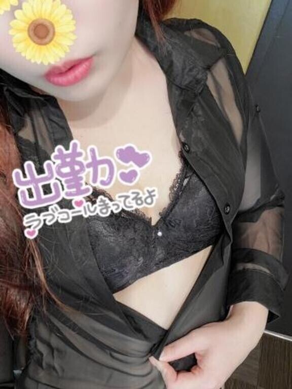 出勤𝕤𝕥𝕒𝕣𝕥