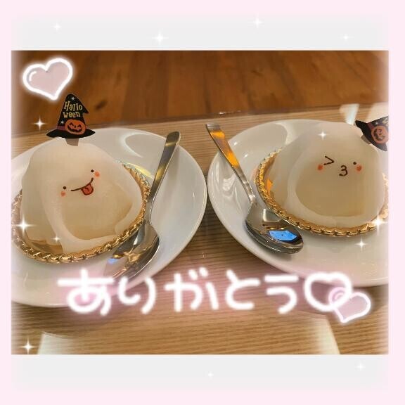 ヌルヌルすごい